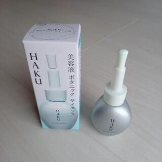 HAKU　ボタニックサイエンス