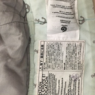 値下げエルゴ 抱っこ紐の画像