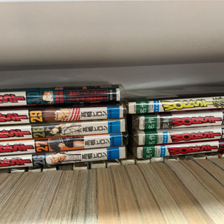 (断捨離) ワースト全巻+外伝