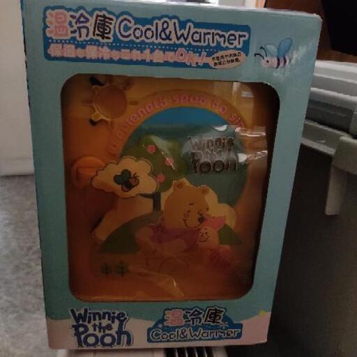 くまのプーさん保冷庫　ジャンク品