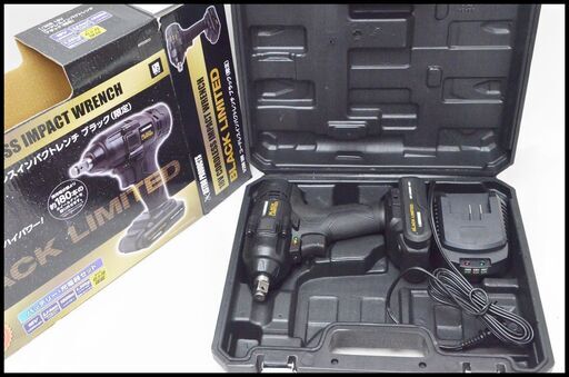 中古 アストロプロダクツ AP 1/2DR 18V インパクトレンチ ブラック（限定）バッテリー 充電器セット