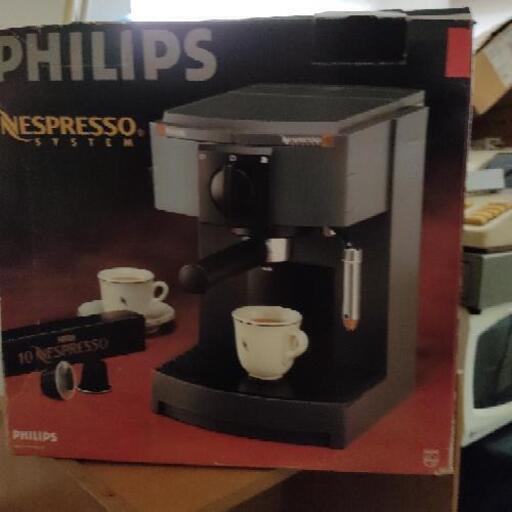 フィリップスネスプレッソコーヒーメーカー　中古品