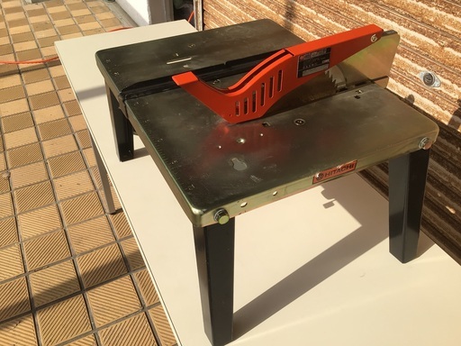 日立べンチスタンド付き　丸ノコ　DlY 箱物製作　額縁フレーム製作　