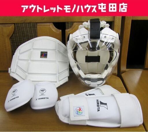 空手 防具セット メンホーヘルメット 胴プロテクター ガードサポーター 子供使用 札幌市北区屯田