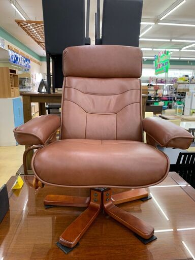 オットマン付き パーソナルチェア