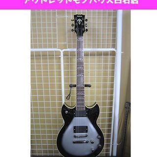 美品 YAMAHA SG1820A SVB ヤマハ エレキギター シルバーバースト SGシリーズ ヤマハ純正ハードケース付き 札幌市 白石区 東札幌