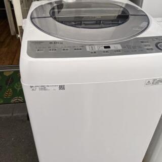 洗濯機 シャープ 8kg ES-GV8B 2018年🌟安心の3ヶ月保証🌟💳自社配送時🌟代引き可💳※現金、クレジット、スマホ決済対応※【3ヶ月保証★送料に設置込】