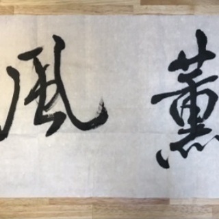 書けたら嬉しいキレイな字の画像