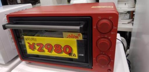 siroca ノンフライオーブン SCO-502 レッド[油無しで揚げ物調理/コンベクション/惣菜温め/レシピ付]\n22505