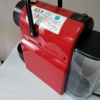 ネスプッレソの画像