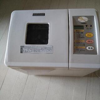 お取引中です！ホームベーカリーあげます🍞