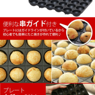 超美品です　新品と近いです　家で楽しめるいい品物ですの画像
