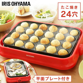 超美品です　新品と近いです　家で楽しめるいい品物ですの画像