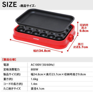 超美品です　新品と近いです　家で楽しめるいい品物です