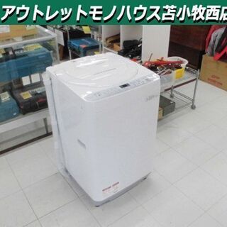Amazon | SHARP シャープ ヤマダ電機オリジナルモデル 全自動