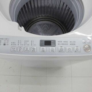 洗濯機 7.0kg 2017年製 SHARP ES-T709 ホワイト シャープ 苫小牧西店