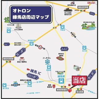 【大人気のミニバン】ヴォクシー煌き！何が違うでしょう？？の画像