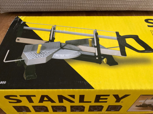 スタンレー　クランピングマイターボックス　ノコ付き