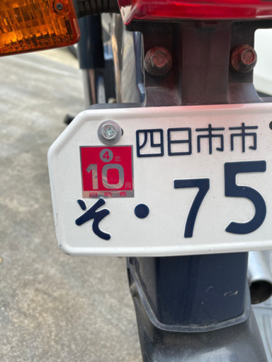 スーパーカブ50