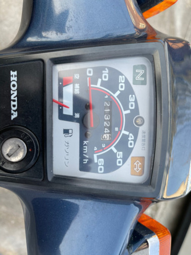 スーパーカブ50