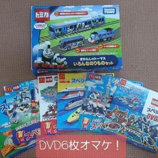 きかんしゃトーマス　いろんなのりものセット　トミカ　ハッピーセッ...