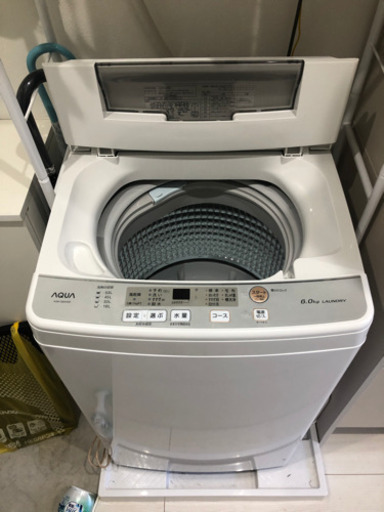 ≪6/25までの引取≫ 洗濯機 6.0kg AQUA AQW-S60H