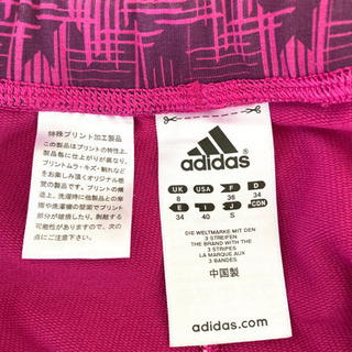 アディダス　スパッツ/レギンス　Sの画像