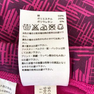 アディダス　スパッツ/レギンス　Sの画像