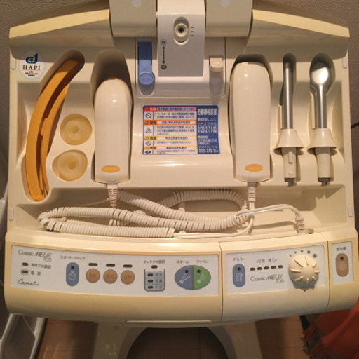 超お買い得‼️サキナ美顔器　スタンド付