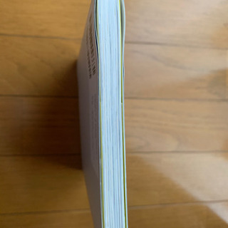 【今週500円】めまぐるしい毎日でも暮らしが回る50点家事の画像