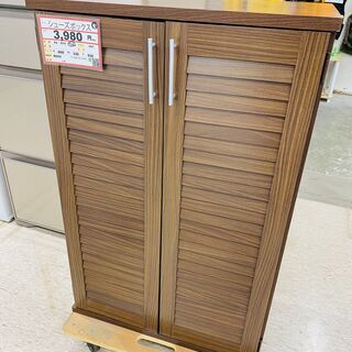 シューズボックス　靴箱　玄関収納　ゲート付き軽トラ”無料貸出❕購...