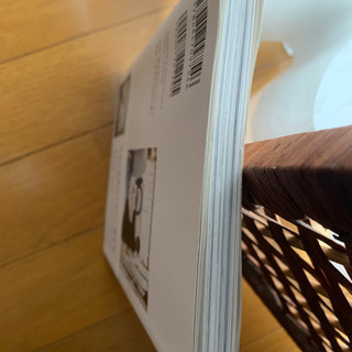 【今週800円】少ない物で「家族みんな」がすっきり暮らす 人生の変化に合わせて、もっと自由に、…の画像