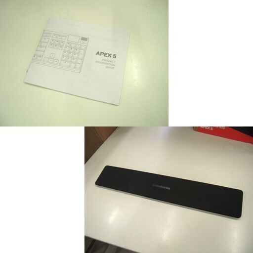 ゲーミングキーボード steelseries APEX5 メカニカル 有線 RGBライト ブラック 札幌市東区 新道東店