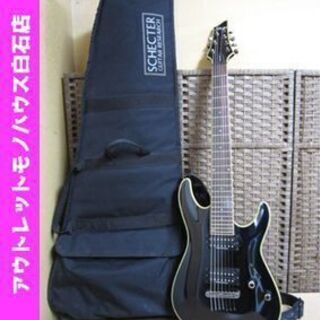 エレキギター　シェクター　guitar 　Schecter ブラック エレキギターシェクターguitar Schecter ブラック