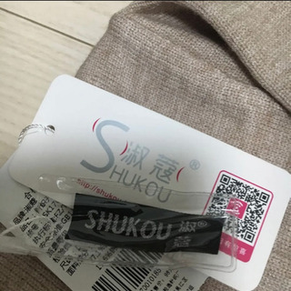 新品 SHUKOU ロングコート　※ベージュじゃないですの画像