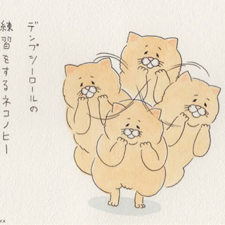 5月26日午前10時から2時間ほど