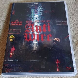 HYDE antiwire Blu-rayの画像