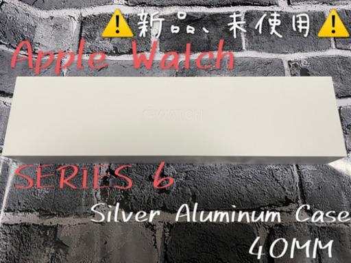 その他 Apple Watch Series 6 GPS 40mm MG283J/A