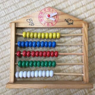 （東京・引き取り）知育玩具・時計付き玉そろばん