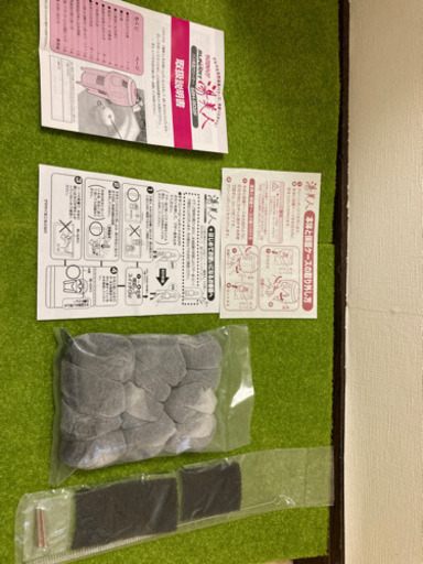 24時間風呂保温&風呂水洗浄機