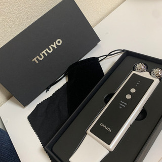 TUTUYO　ウォーターピーリング 【最新版 6in1】 美容ロ...