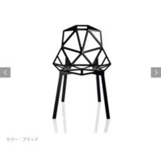 大特価★MAGIS/チェア/CHAIR ONE/新個品　