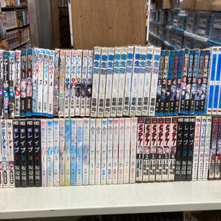 早いもの勝ち！ワンピース全巻　寄生獣　テラフォーマーズなど　段ボール4箱分譲渡の画像