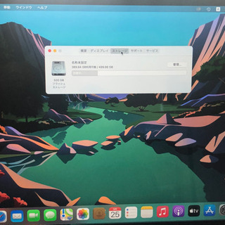 超美品　Macbook pro  デザイナー仕様の画像