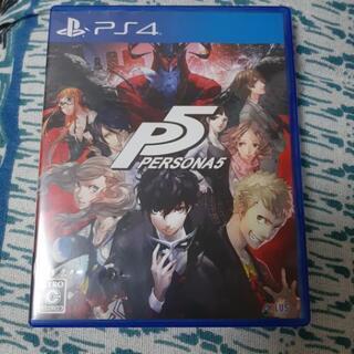 PS4 ソフト ペルソナ5