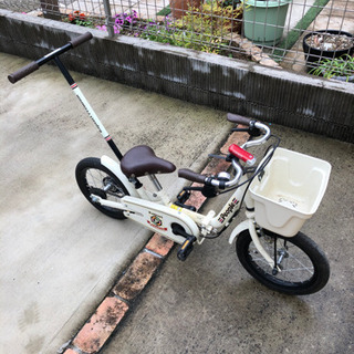 3歳から5歳用自転車