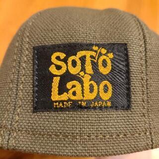 【値下げ】SOTO LABO ガスカートリッジカバーの画像