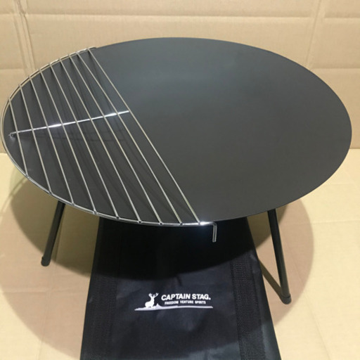 直径約55センチ　大型焚き火台　未使用品