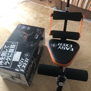 ALINCOイージーエクサ EXG154 腹筋 太もも 腕部 エ...