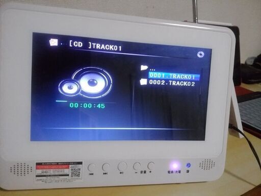防水9インチフルセグチューナー搭載ポータブルDVDプレイヤー